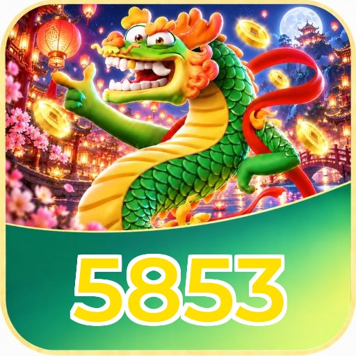 Segurança do APK 5853
